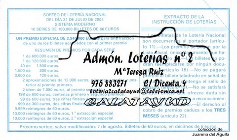 Reverso del décimo de Lotería Nacional de 2004 Sorteo 62