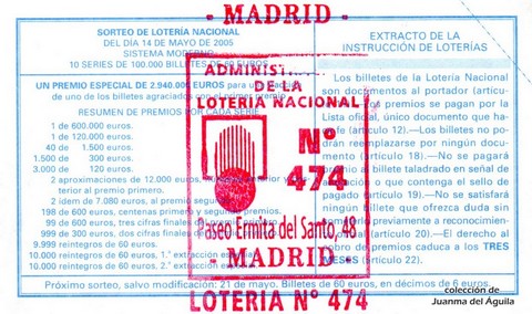 Reverso del décimo de Lotería Nacional de 2005 Sorteo 38