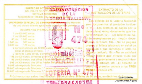 Reverso del décimo de Lotería Nacional de 2006 Sorteo 84