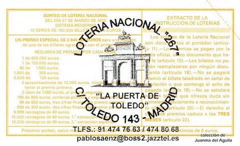 Reverso décimo de Lotería 2010 / 24