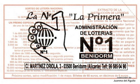 Reverso décimo de Lotería 2010 / 32