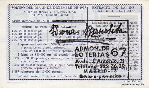 Reverso del décimo de Lotería Nacional de 1975 Sorteo 49