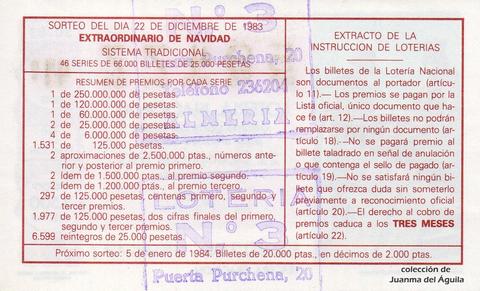 Reverso del décimo de Lotería Nacional de 1983 Sorteo 50
