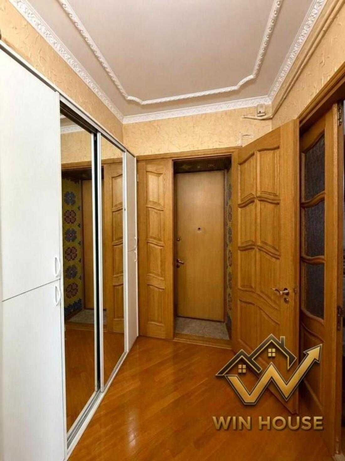 3-кімнатна квартира