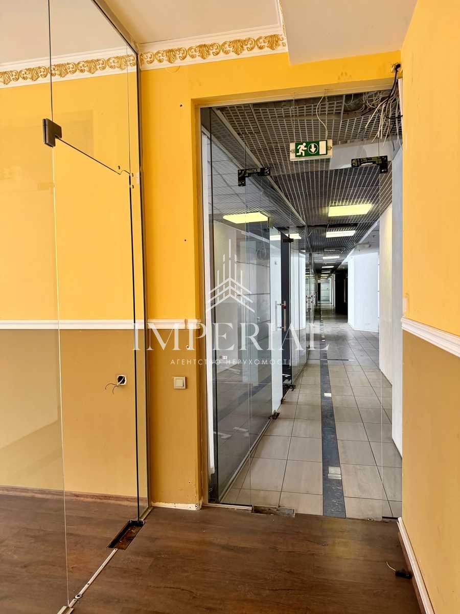 Комерційна