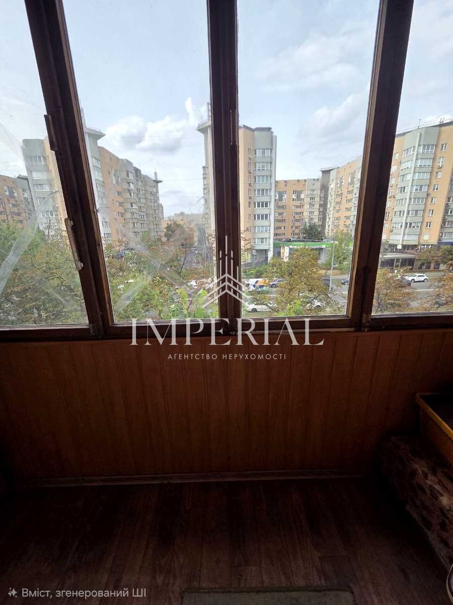 3-кімнатна квартира