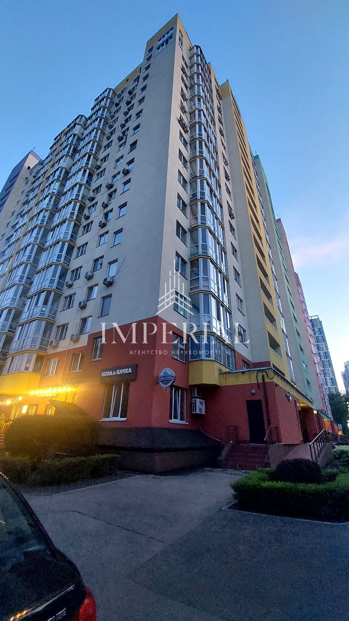 2-кімнатна квартира