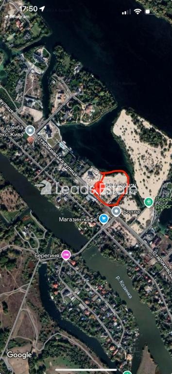 Земля