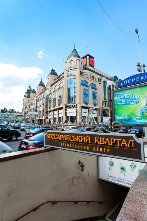 2-кімнатна квартира