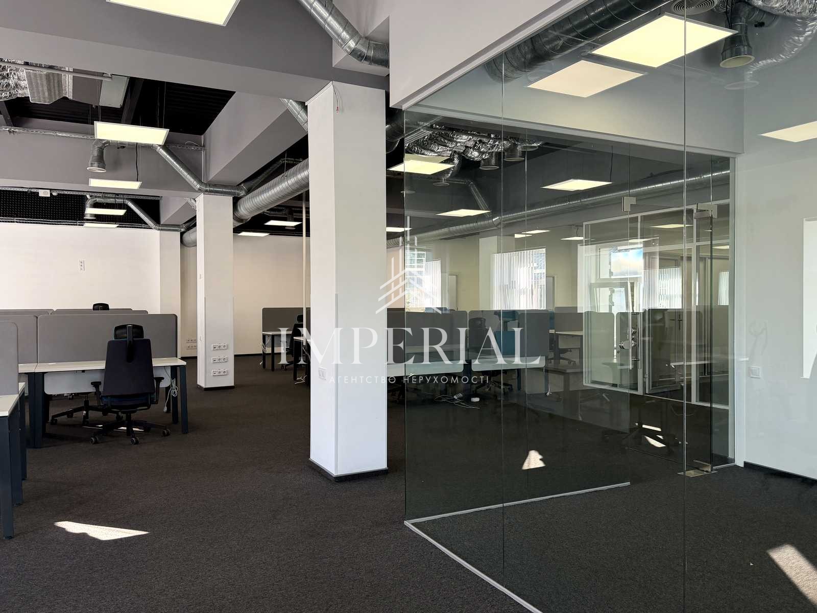 Комерційна