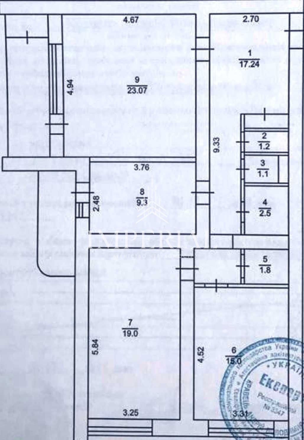 3-кімнатна квартира
