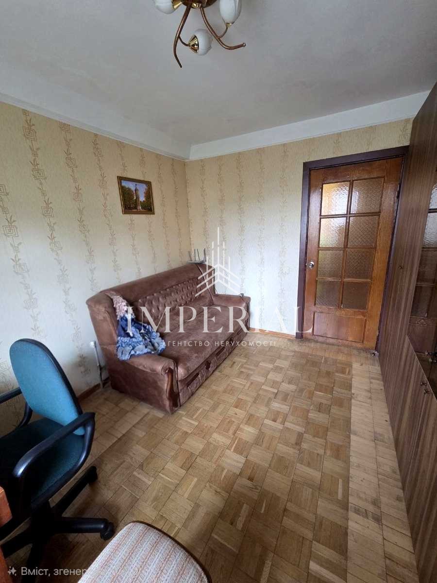 3-кімнатна квартира