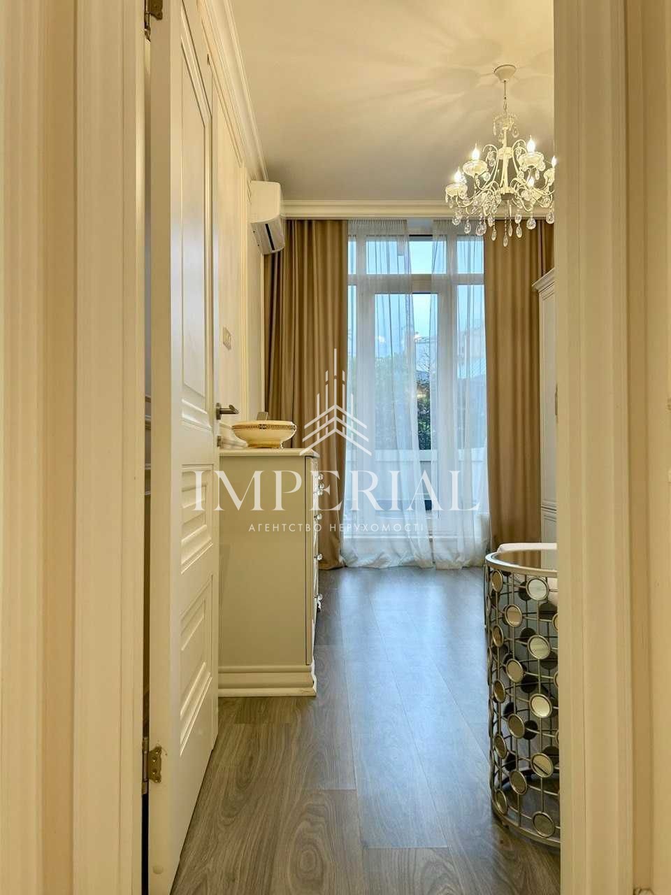 2-кімнатна квартира