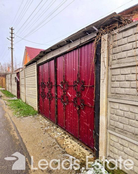 Будинок