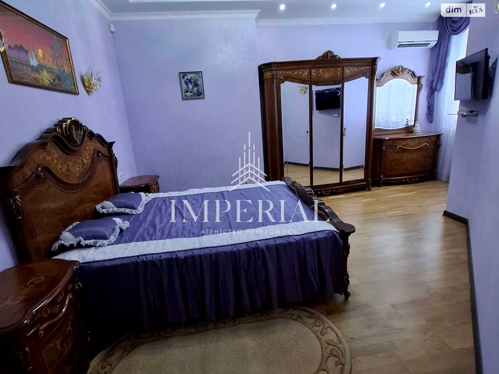 2-кімнатна квартира