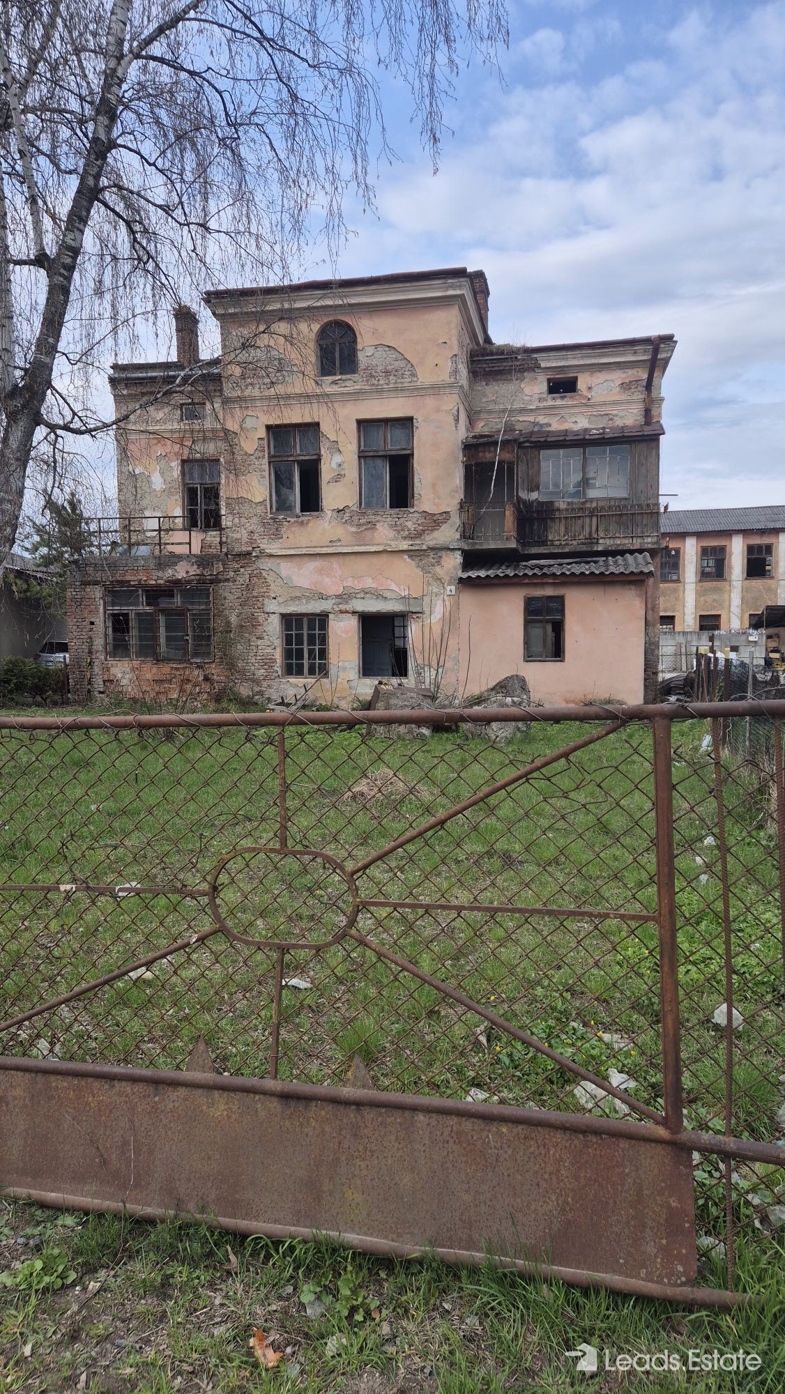 Комерційна
