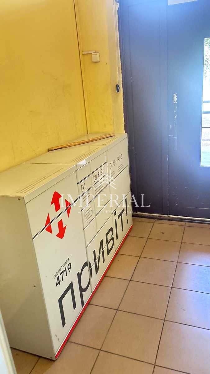 2-кімнатна квартира