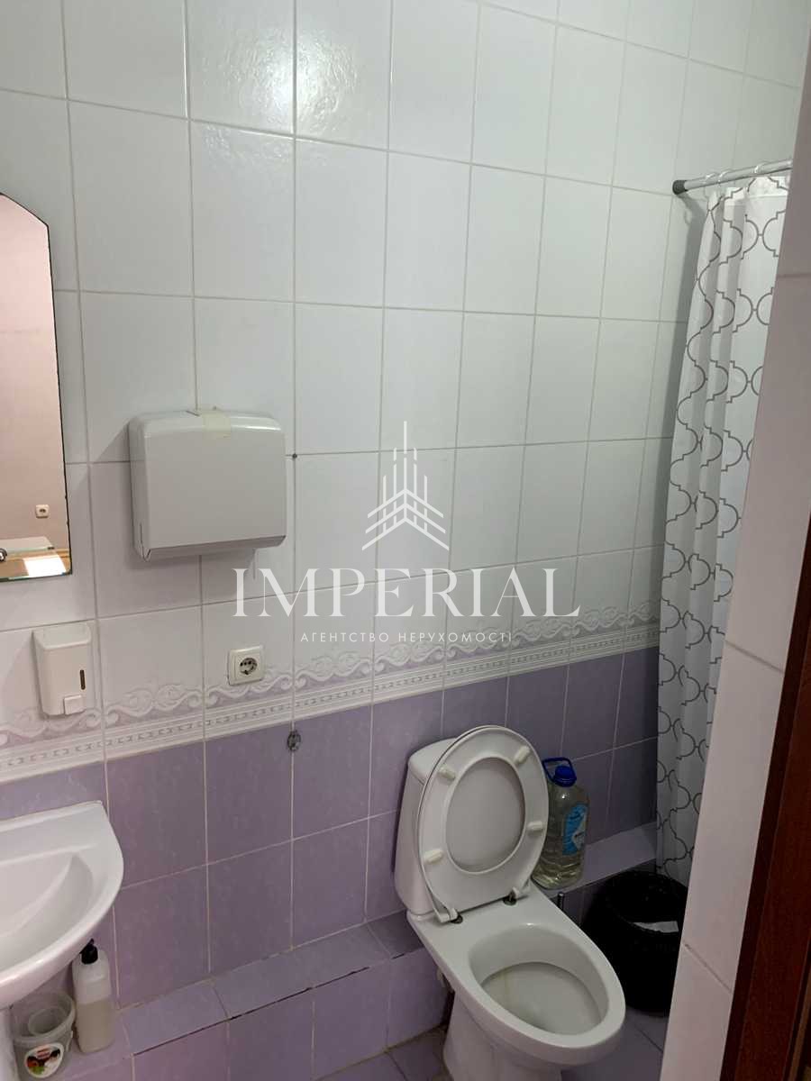 Комерційна