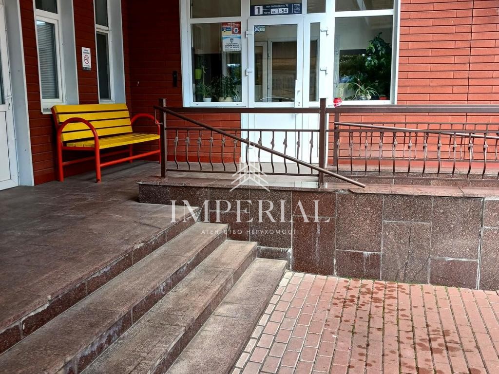 3-кімнатна квартира