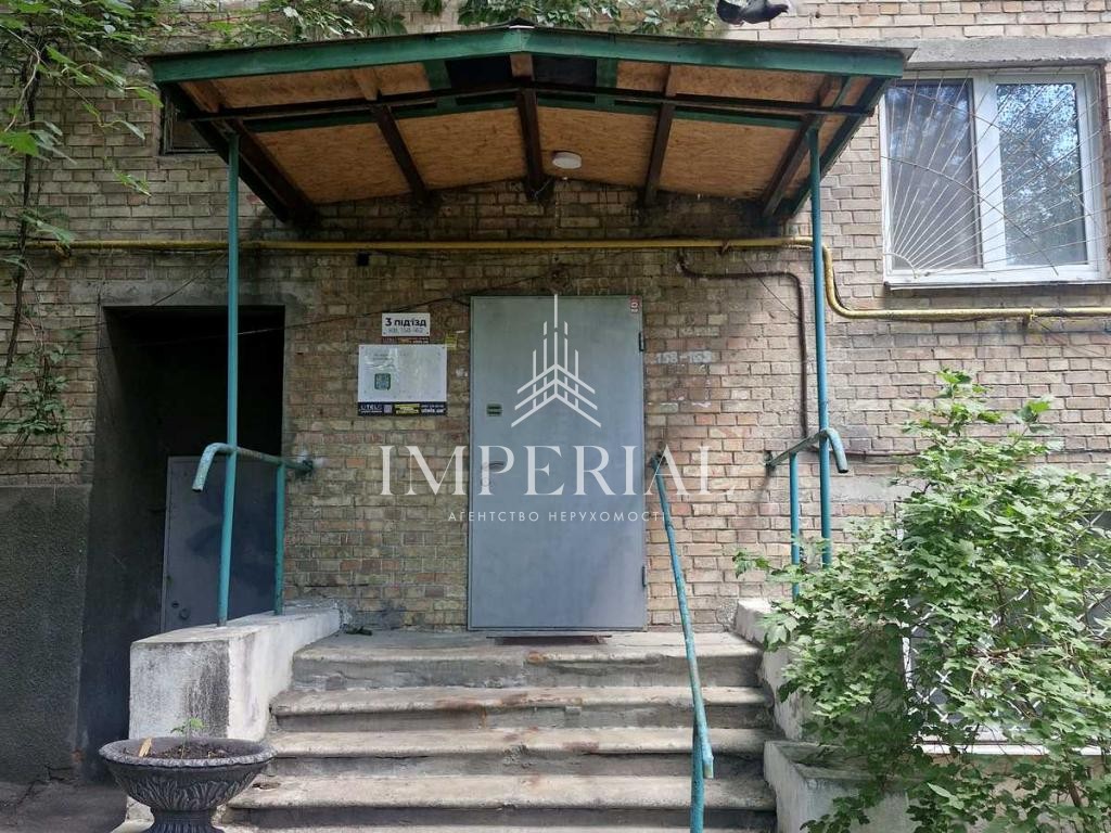 1-кімнатна квартира