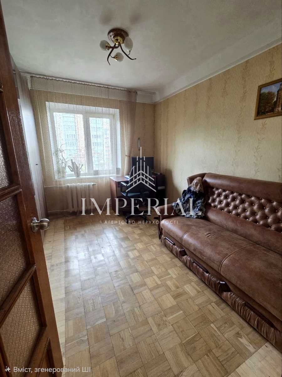 3-кімнатна квартира