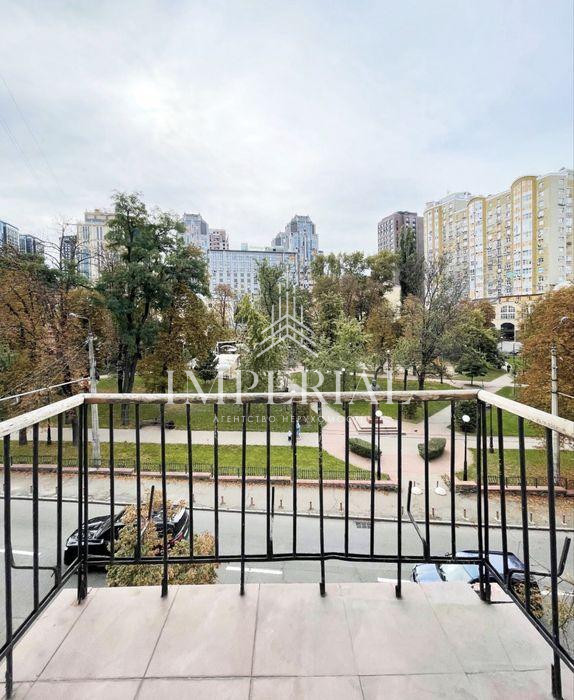 Комерційна
