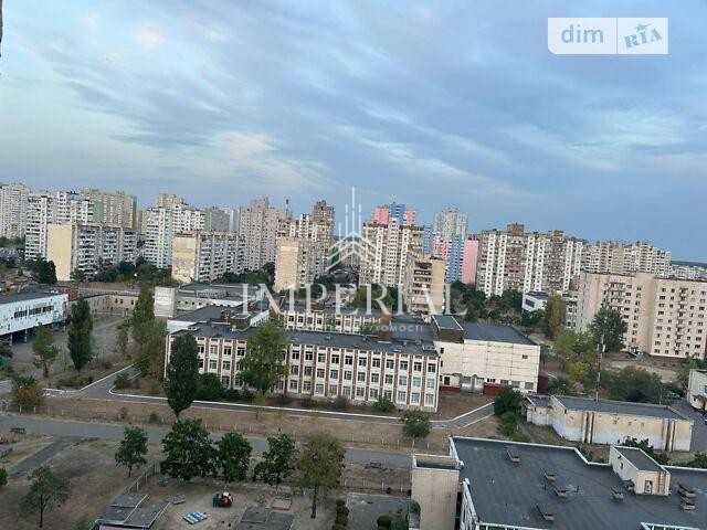 2-кімнатна квартира