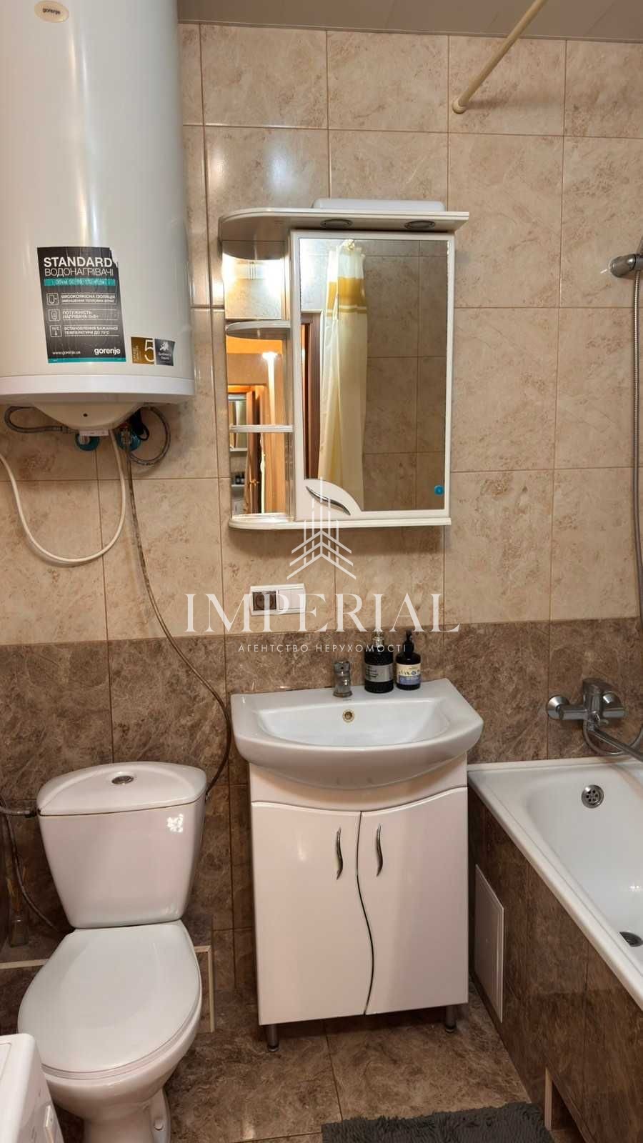 1-кімнатна квартира