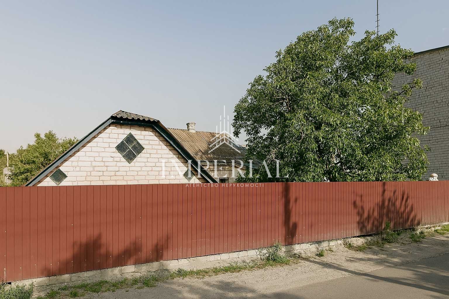 Земля