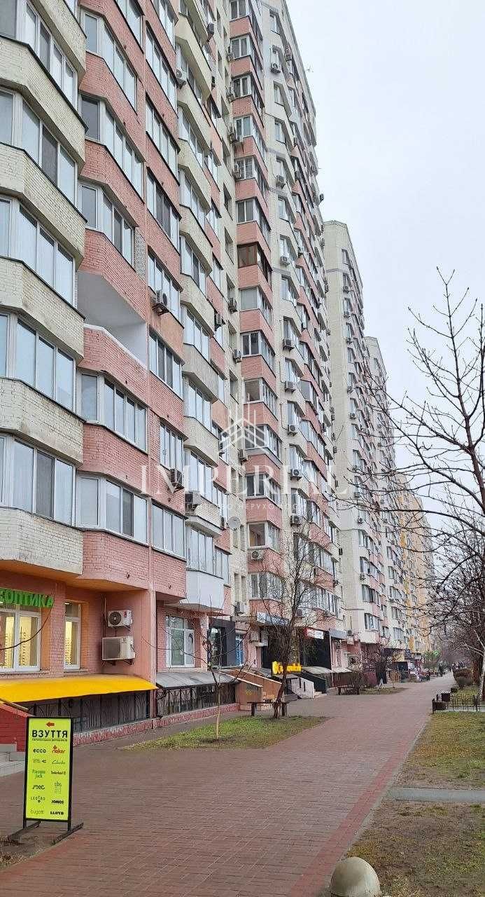 3-кімнатна квартира