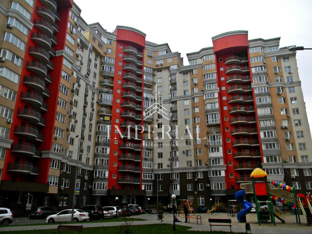 Комерційна
