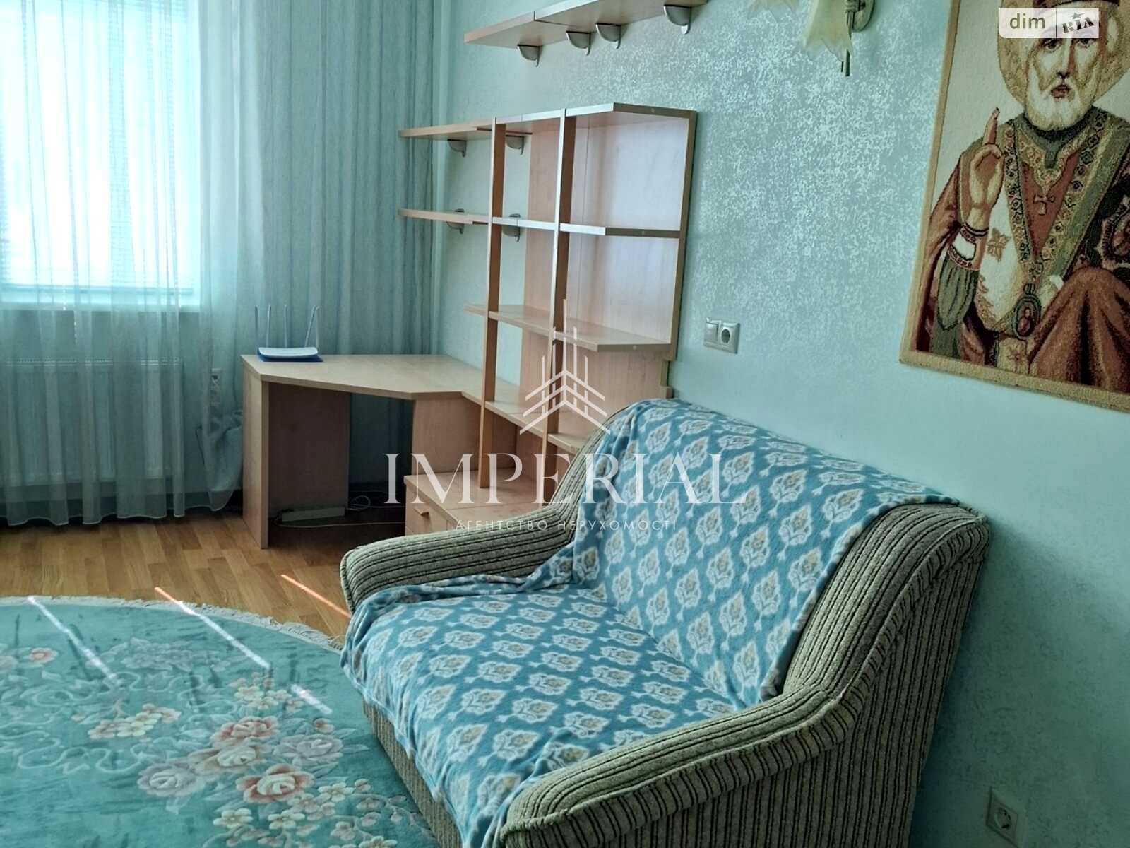 2-кімнатна квартира