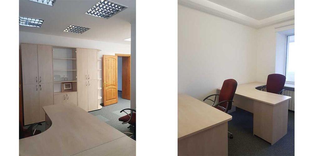 Комерційна