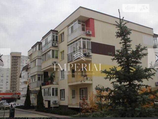 2-кімнатна квартира