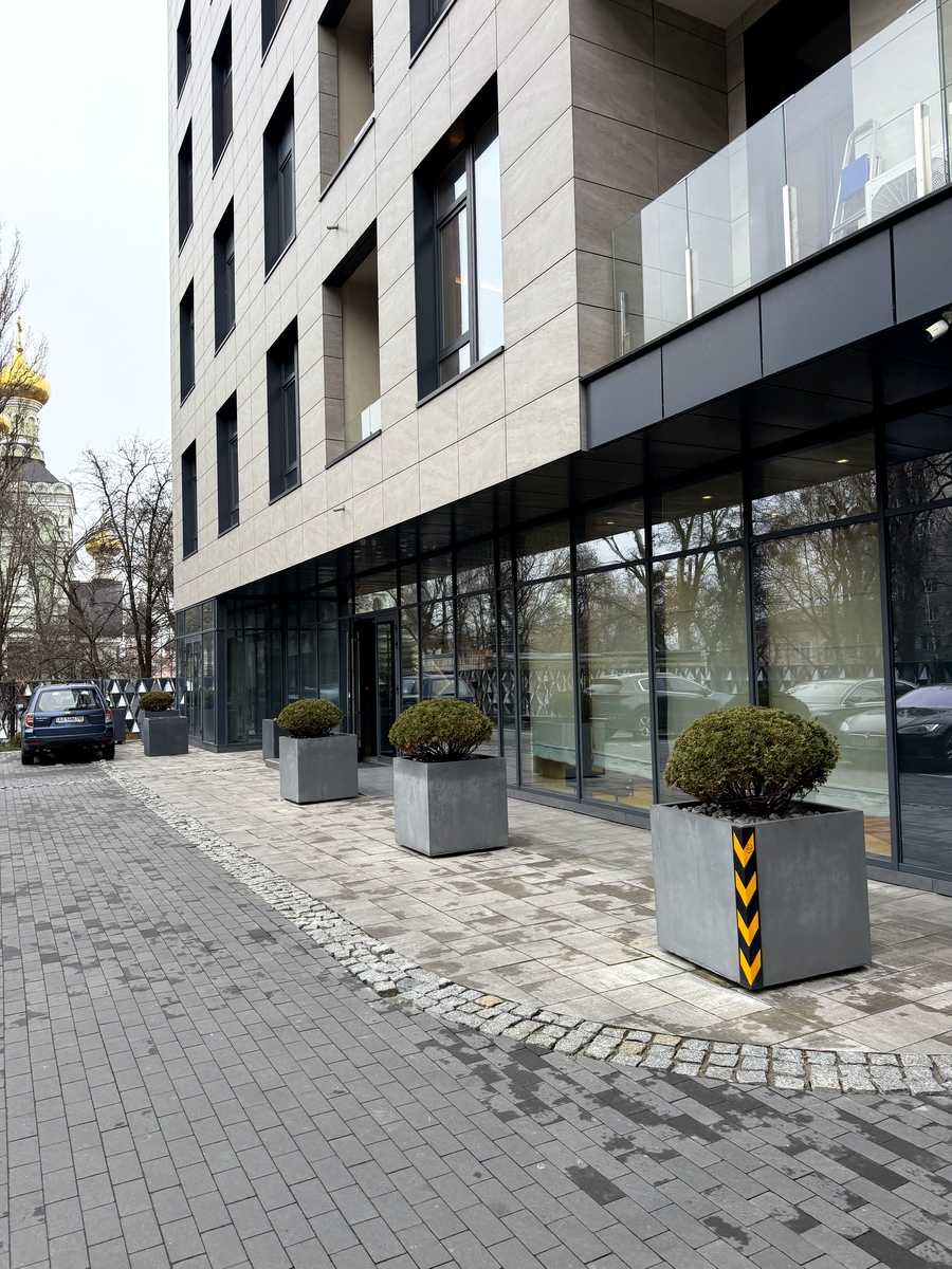 Комерційна