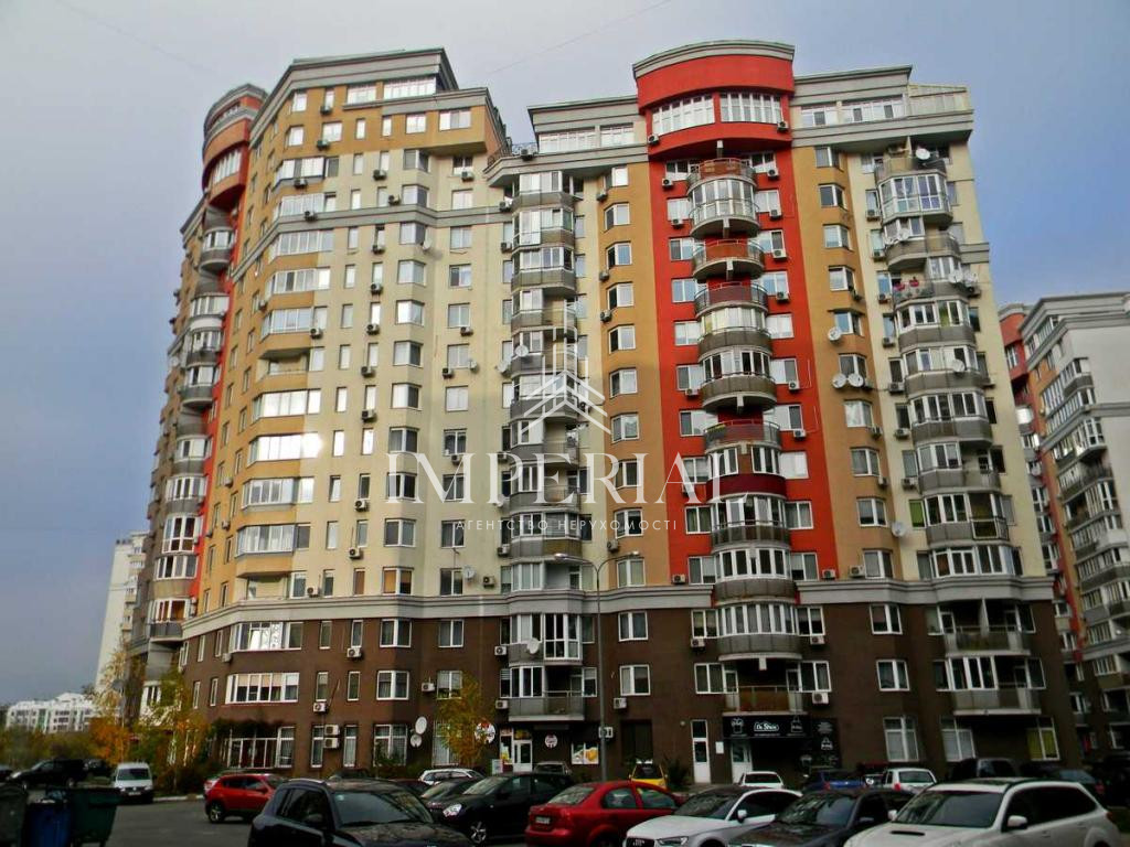Комерційна