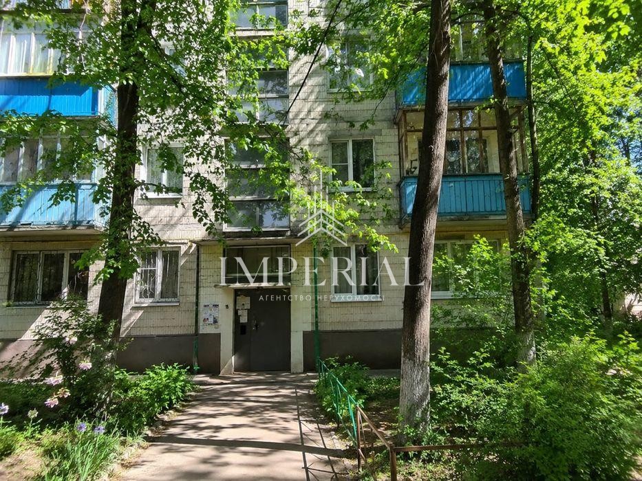 2-кімнатна квартира