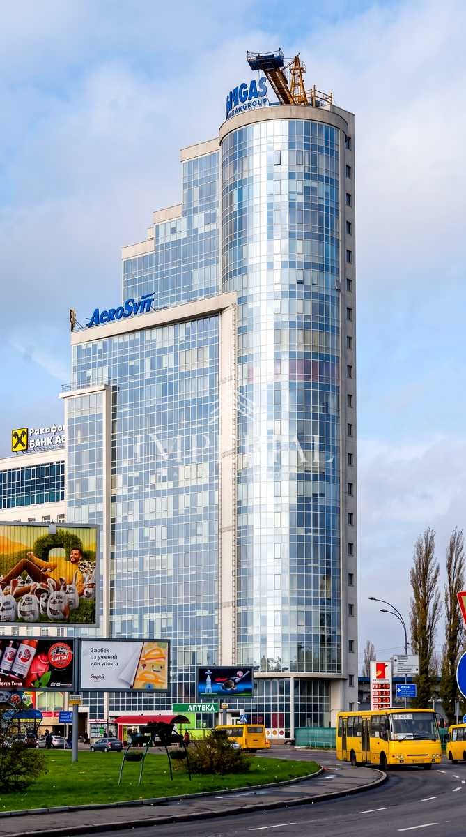 Комерційна