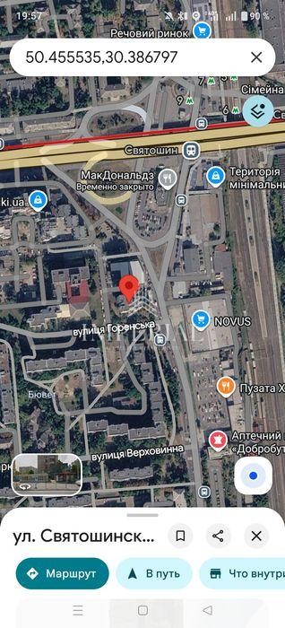 4-кімнатна квартира
