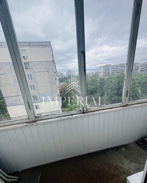 2-кімнатна квартира