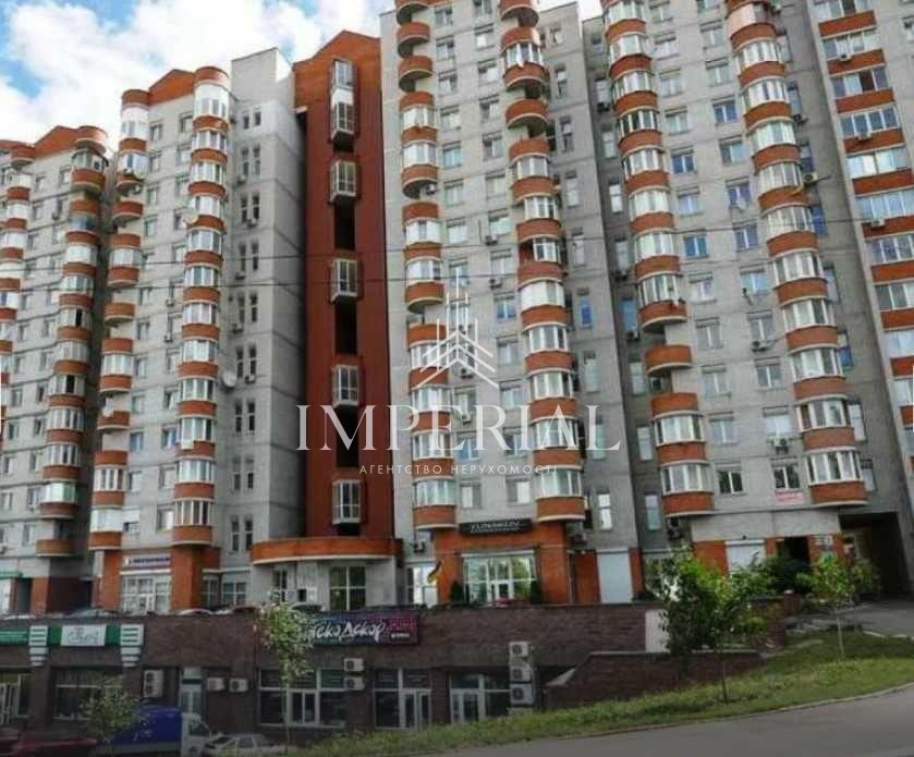 Комерційна