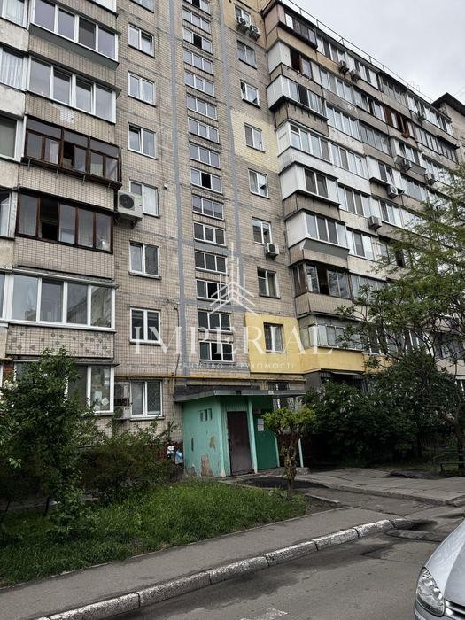 2-кімнатна квартира