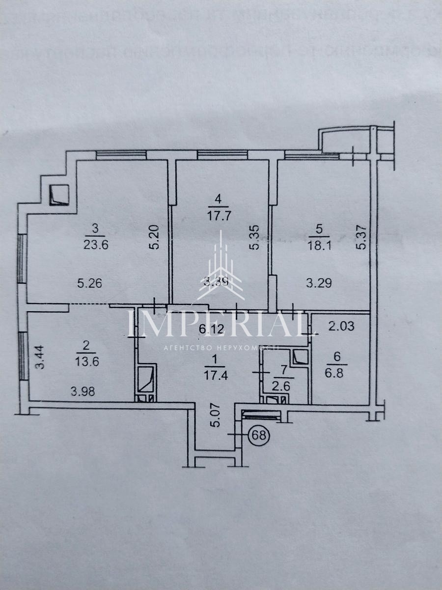 3-кімнатна квартира