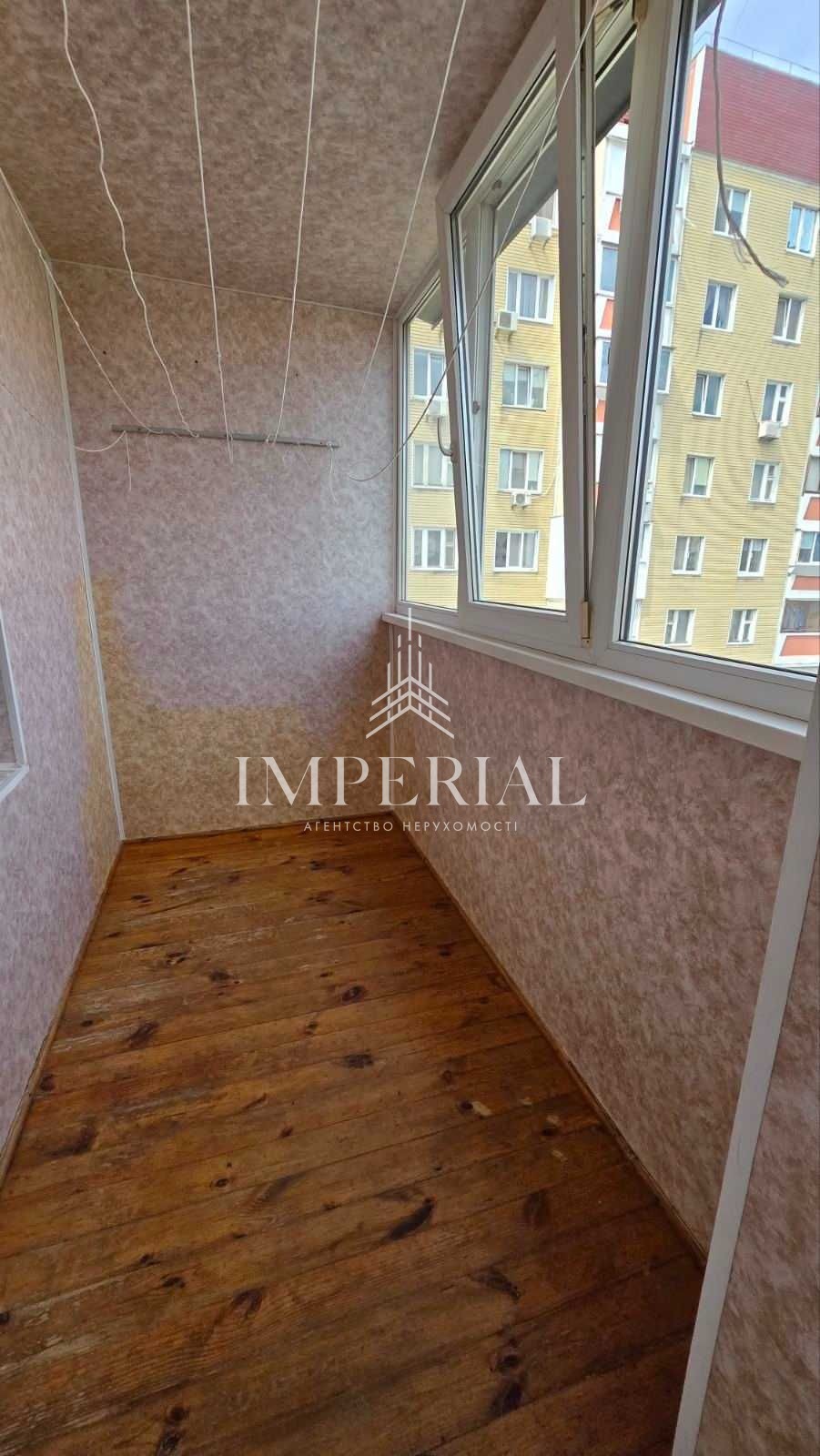 2-кімнатна квартира