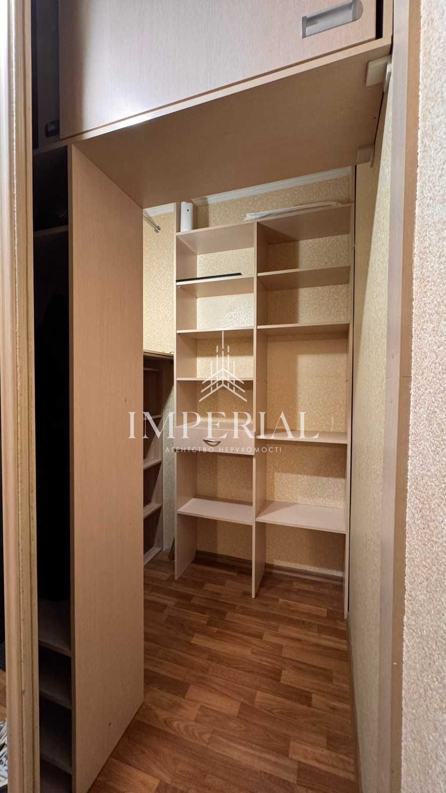 1-кімнатна квартира