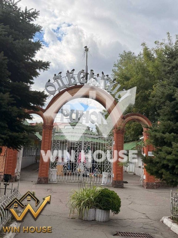 1-кімнатна квартира