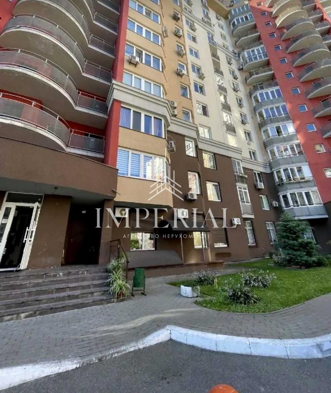 Комерційна