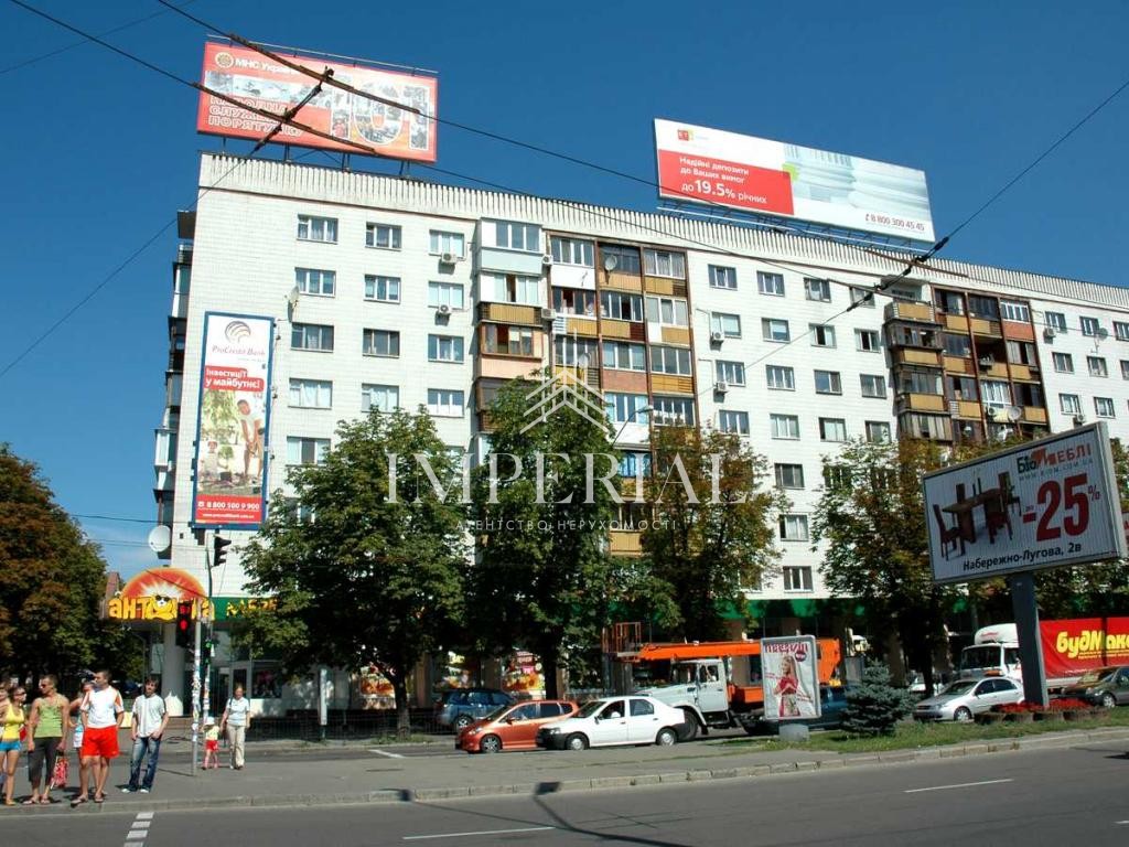 2-кімнатна квартира