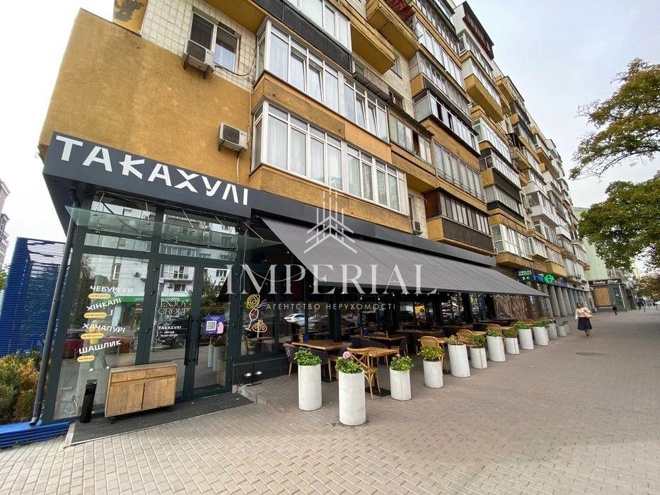 3-кімнатна квартира