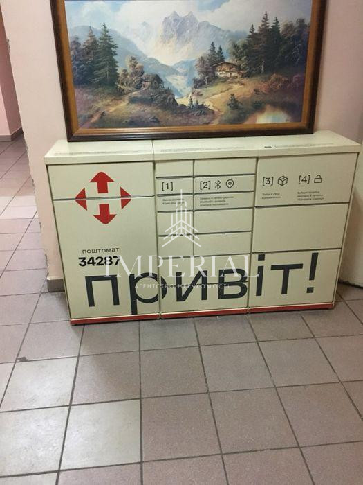 2-кімнатна квартира